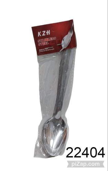 Imagen de  CUCHARA DE TE SET X12 13.5 X 3CM 12.24